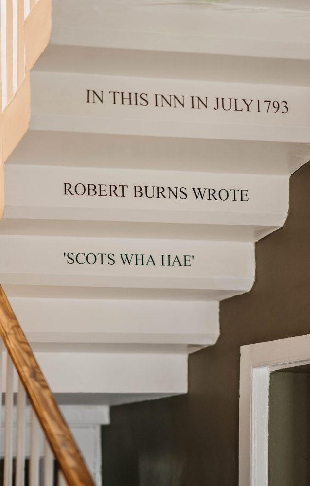 Entrance Details 11 Websize 638X1000 at Laggan Life